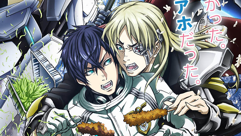 Illustration for article titled The Official AniTAY Fall 2018 Sequel Guide